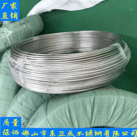 深圳 316不锈钢盘管 不锈钢盘圆管 软态9.5不锈钢盘管厂家现货