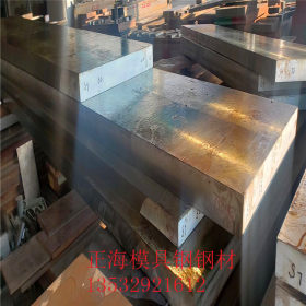 高强度韧度4340合金结构钢 astm4340钢板 sae4340圆钢 4330钢材