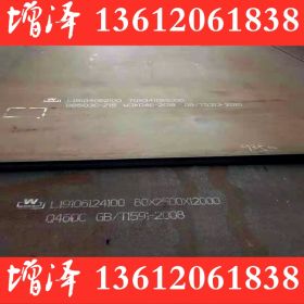 天津增泽供应S45C钢板/薄板