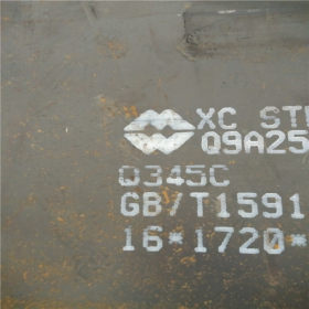 浙江 q345D/E钢板 火焰切割 数控切割图形 现货配送 345B文丰鞍钢