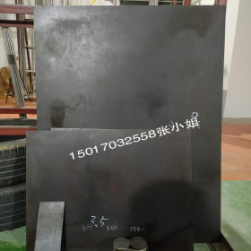 供应百禄K105模具钢板 K304油冷工具钢 K105精板 锻圆棒 长期销售