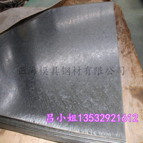Q450NQR1耐候钢 Q450NQR1耐候钢板 Q450NQR1宝钢耐候钢板品质保证