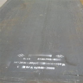 浙江温州低合金Q345系列无磁耐磨MN13钢板切割 批发 零割MN13切割