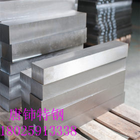 现货批发20Cr合结钢圆钢 20CrMnTi优质合金结构钢 保证质量价格优