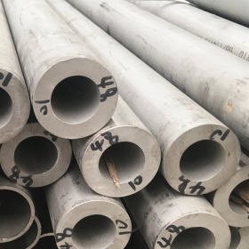 不锈钢工业管 304不锈钢厚壁工业排污水管 不锈钢流体管价格