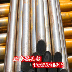 Q345热轧圆钢 Q345B热轧工业圆钢价格 热轧建筑圆钢低合金圆钢厂