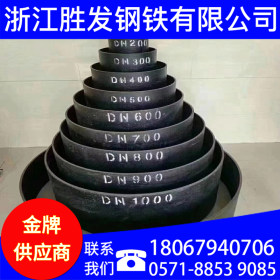 浙江地区杭州球墨管 Q235厂家现货球墨铸铁管 量大优惠价格可议