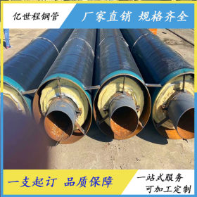 管业厂家 附着力强DFPB防腐电缆保护套管65热浸塑穿线钢管