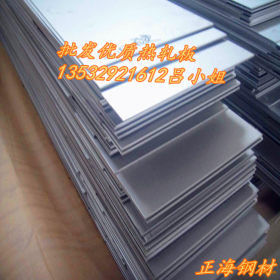 现货供应日本进口SACM645合金结构钢 日标SACM645圆钢 质量保证