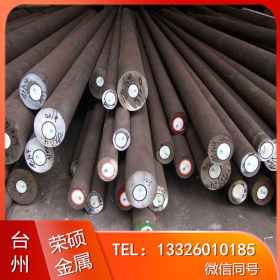 台州现货供应贵钢11SMn30易切削钢 圆钢 11SMn30光圆 钢棒 六角钢