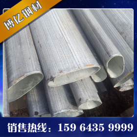 异形钢管 异型管材 镀锌异型管 异型焊管 平椭圆 面包管  梯形管