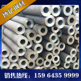 地质合金钢管 P110合金钢管 ZT520地质钢管 36MN2V地质钢管 现货