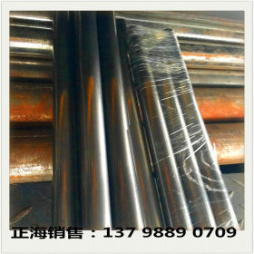 厂家供应YXR3高速模具钢高耐磨性 高抗压强度 YXR3圆钢可切割