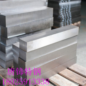 供应优质定制无硫级8566模具钢 高耐磨韧性强8566钢板 耐用全能钢