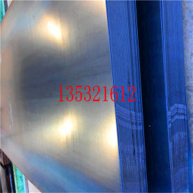 供应Q420B钢板 3-200MM厚度齐全 高强度钢板 Q420中厚板切割加工