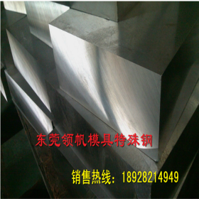 优质60Si2Mn汽车弹簧钢板 高强度60si2mn钢板 硅锰合金结构钢板
