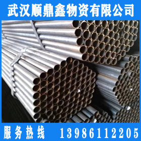 京华 Q235  焊管  现货供应 4分到14寸各种规格厚度焊管 武汉钢材