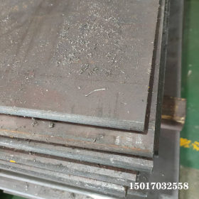 现货供应20MoCr4合结钢圆钢 20MoCr4合金钢板材 锻件 表面硬化钢