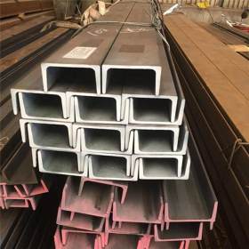 S355NL欧标槽钢UPE200莱钢钢厂质量保证