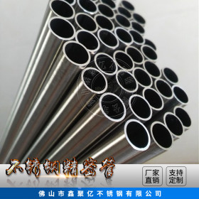 太钢304不锈钢冷轧无缝管   厂家批发316不锈钢精轧管 304精轧管