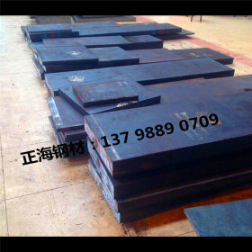 供应进口1.2436冷作模具钢 GS-1.2436高耐磨高韧性钢 质量保证