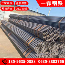 山东厂家架管 DN40 Q235B 现货 建筑钢架管 焊接管 钢架管 铁管