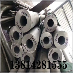 304N不锈钢无缝管 304N不锈钢管材 304不锈钢排水管