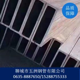 厂家直销-衢州Q345B厚壁无缝方管-Q345B无缝方矩管 可定尺加工