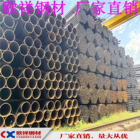 云南焊管生产厂家 云南钢材现货公司 专业焊管销售