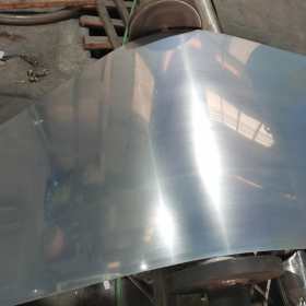 厂家供应304不锈钢带耐氧化耐高温硬度高不锈钢带制品专用