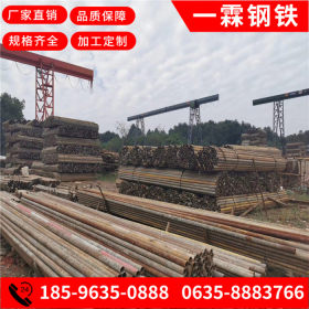 天津出售工地建筑旧钢管 二手架子管、H型钢、钢轨、各种规格钢材