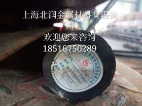 圆钢  Q355D 南钢 库存现货  选上海北润18516750289