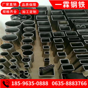 厂家现货供应 201/304/316不锈钢装饰管 方管 圆管 矩形管 异形管