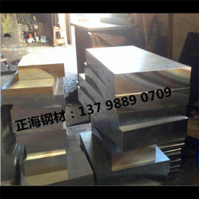 销售S390PM高韧性粉末高速钢板 S390PM超耐磨圆钢 冲压用模具钢