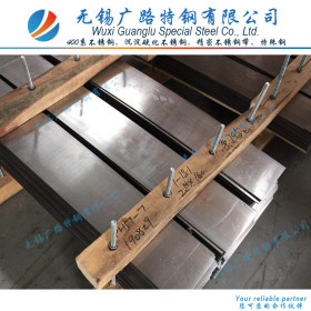 供应 AISI 17-7PH 沉淀硬化不锈钢冷轧板 0Cr17NiAl冷轧不锈钢板