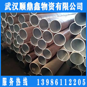 无缝管 20#  大冶特钢 现货供应  钢材 16—426各种规格厚度 批发