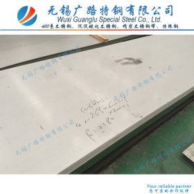 厂家直销 马氏体SUS420J2不锈钢板 30Cr13 热轧不锈钢板 太钢现货