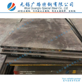 专业供应 4Cr13不锈钢热轧板 EN 1.4031 热轧不锈钢板 太钢现货