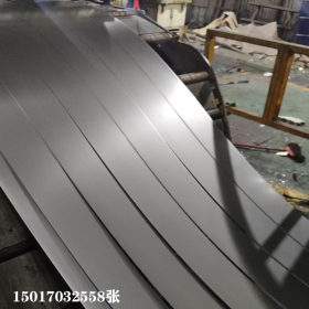 S700MC热轧酸洗钢板 热轧酸洗板S700MC汽车钢板0.5-3.0mm