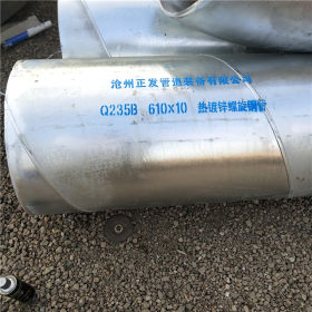 大口径热镀锌钢管DN200 DN400 DN500 镀锌螺旋焊接钢管