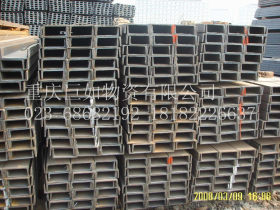 重庆现货供应Q235B Q355B材质槽钢B.C型槽钢厂家直销15002329908