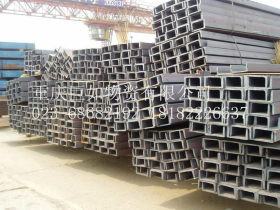 重庆现货供应Q235B槽钢规格齐全Q355B槽钢厂家直销15002329908