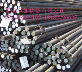 重庆专业现货40cr合金圆钢重庆45#碳结圆钢现切割分零15002329908
