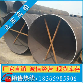 钢护筒碳钢焊接钢管 Q345B低合金厚壁卷管 立柱用丁字焊钢板卷管