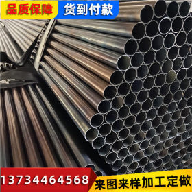 无锡焊管 厂家直销 spcc材料 长度可定制 光亮焊管12*0.5 13*0.5