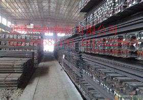 重庆专业永洋钢厂Q235B轻轨U71Mn重轨及起重轨规格齐全厂家直销