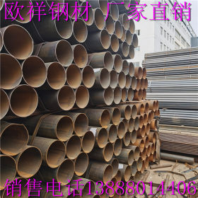 焊管 规格型号齐全 量大从优 云南钢管批发商