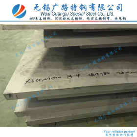 水电钢00Cr13Ni5Mo不锈钢板  超低碳马氏体不锈钢S41500热轧板