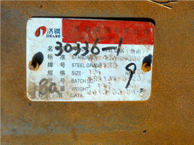 Q355NE槽钢厂 Q355NE槽钢一站式采购 货全价优