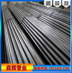 精密钢管45#精密钢管   精密钢管生产厂家  兴化精密钢管价格